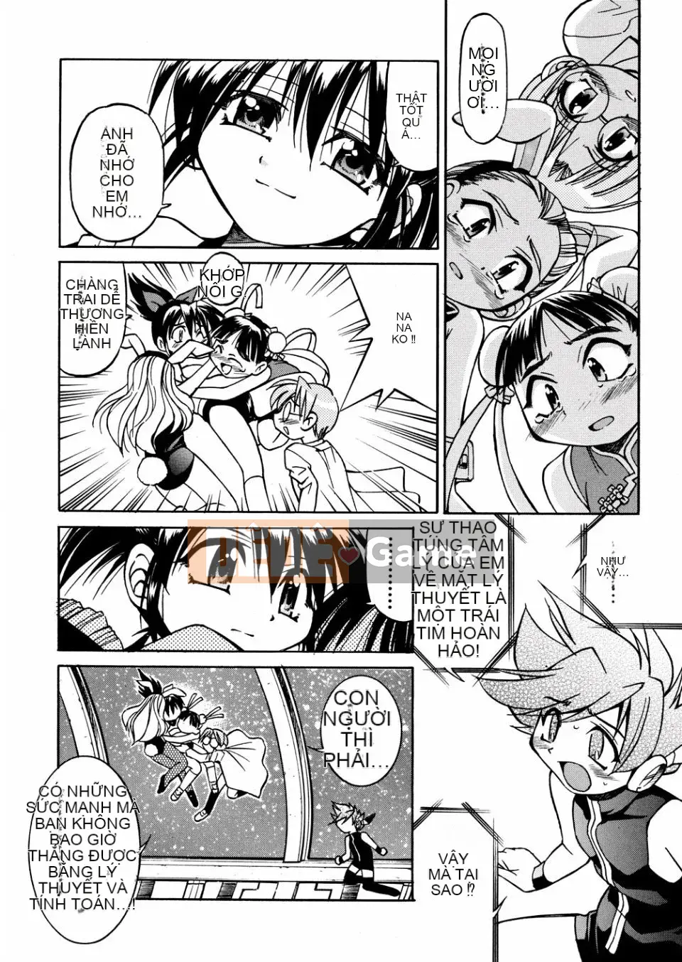 [Inoue Yoshihisa] 00 Nanako