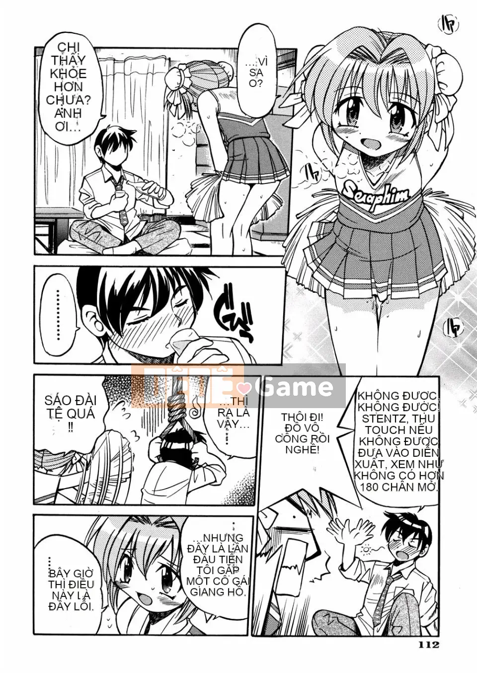 [Inoue Yoshihisa] 00 Nanako