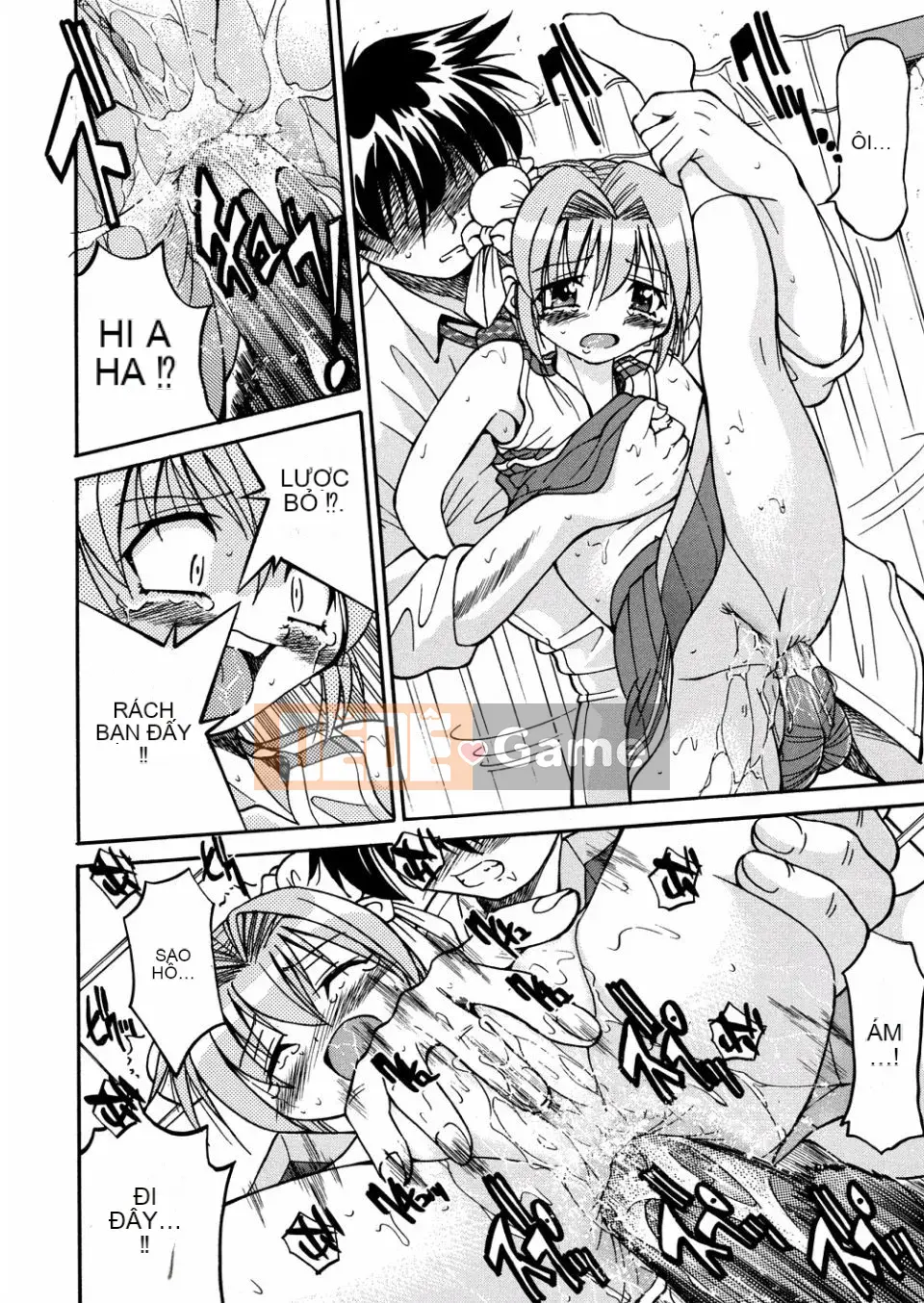 [Inoue Yoshihisa] 00 Nanako