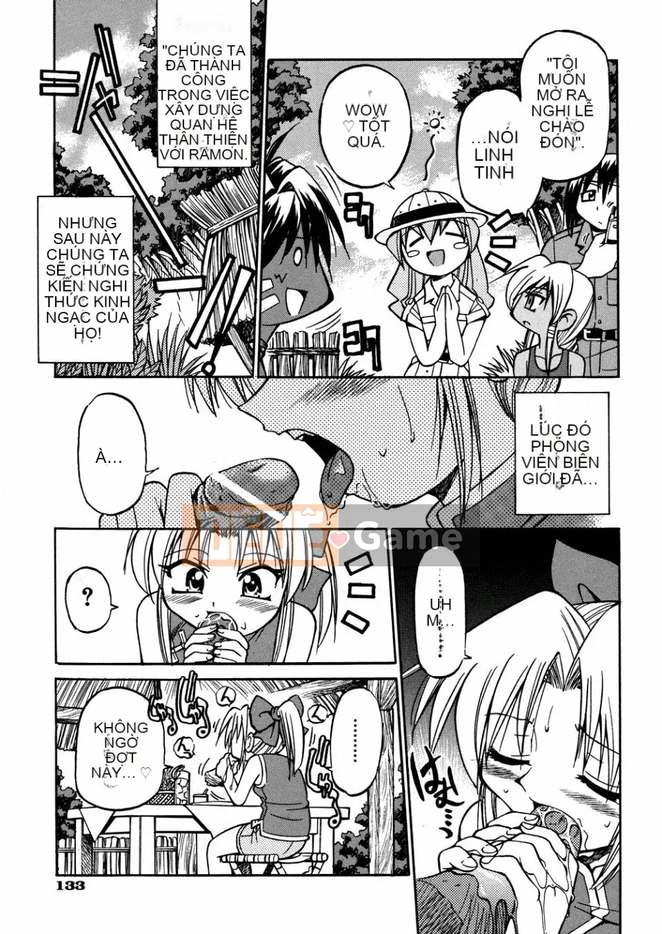 [Inoue Yoshihisa] 00 Nanako