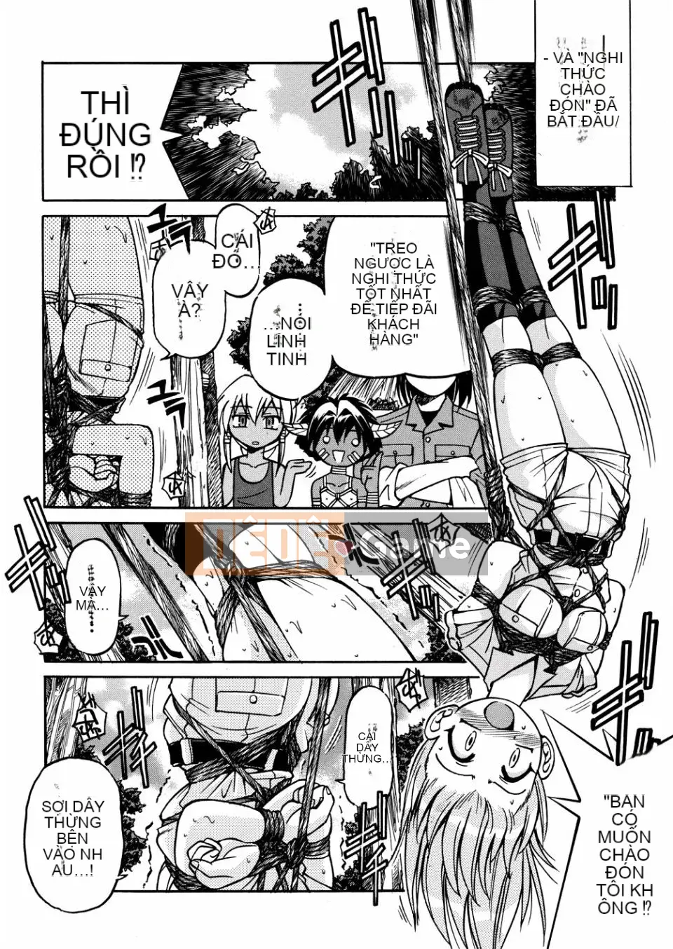 [Inoue Yoshihisa] 00 Nanako