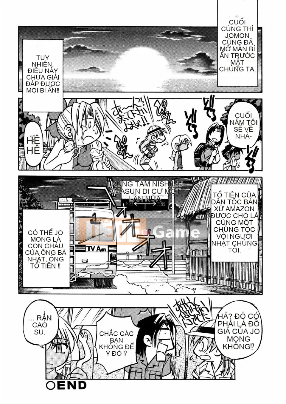 [Inoue Yoshihisa] 00 Nanako