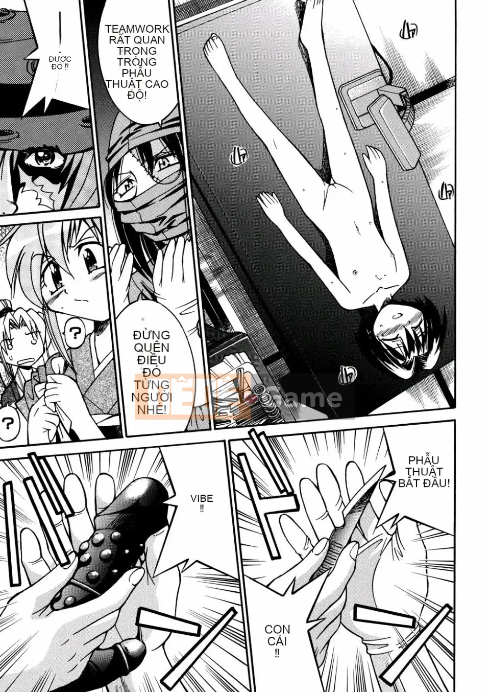 [Inoue Yoshihisa] 00 Nanako