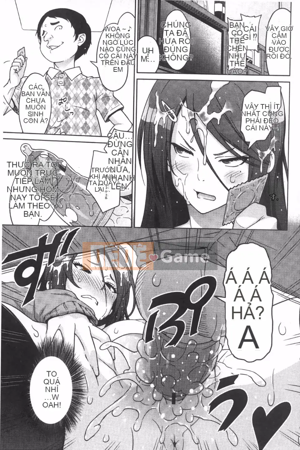 [Pupa Torajiro] Ahegao 3 giây trước