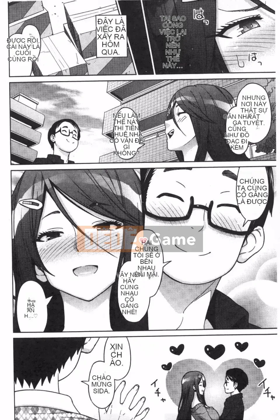 [Pupa Torajiro] Ahegao 3 giây trước