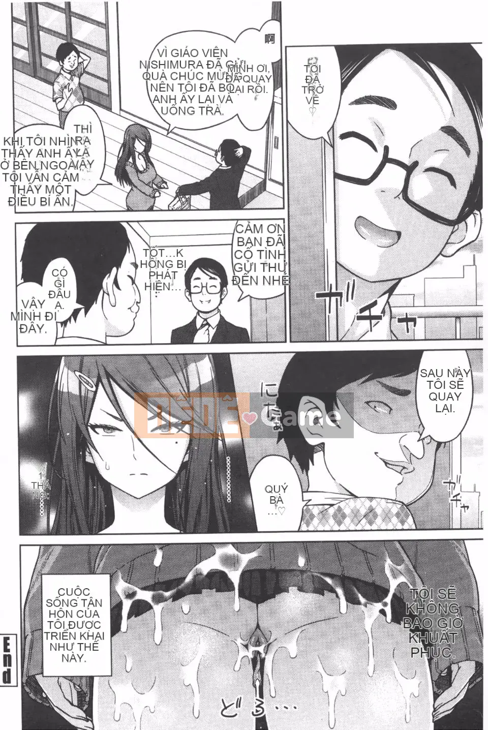 [Pupa Torajiro] Ahegao 3 giây trước