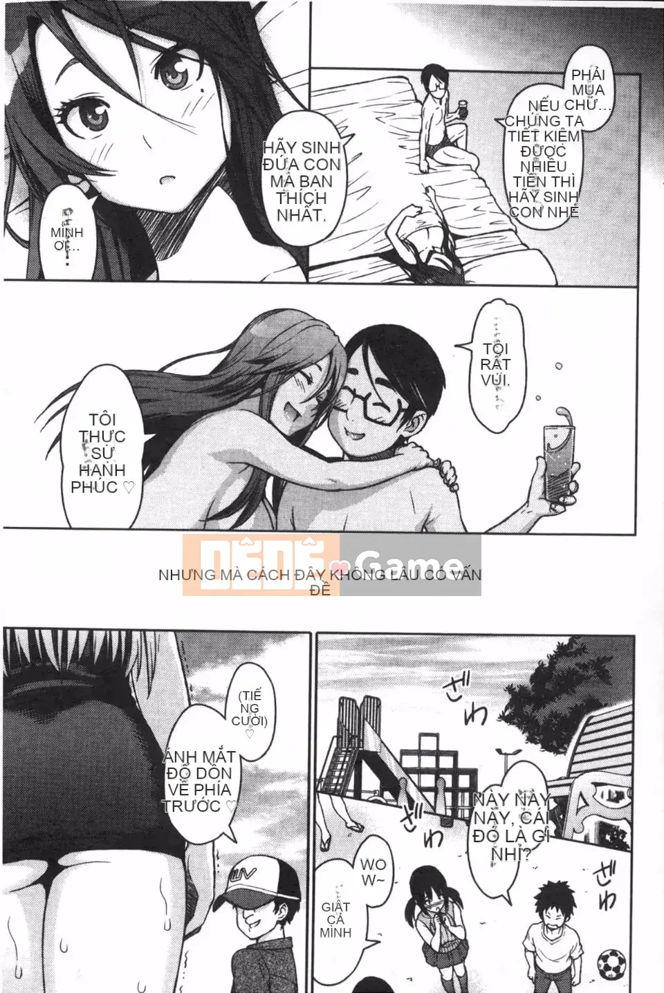 [Pupa Torajiro] Ahegao 3 giây trước