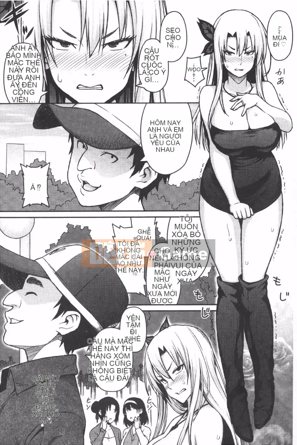 [Pupa Torajiro] Ahegao 3 giây trước