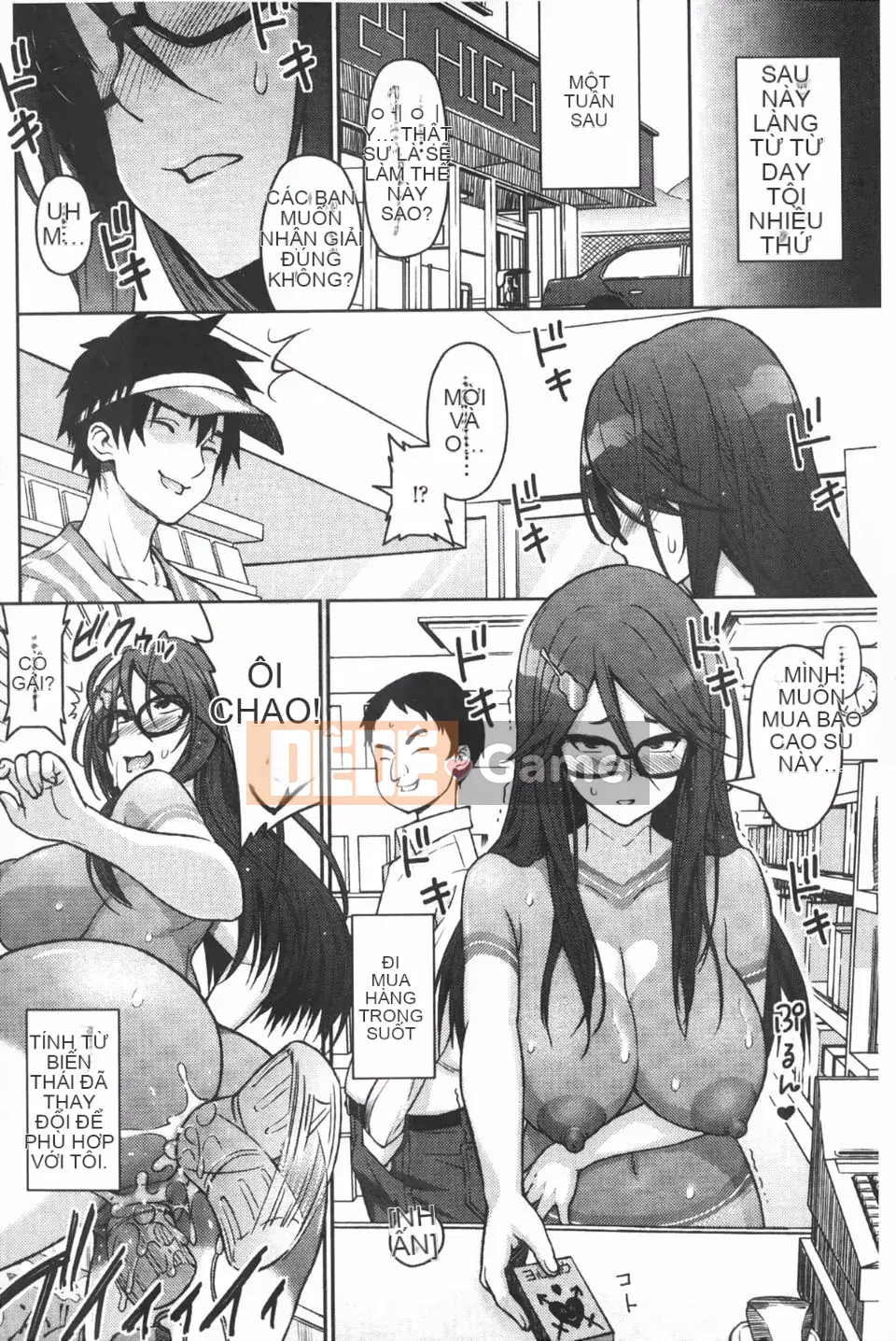 [Pupa Torajiro] Ahegao 3 giây trước