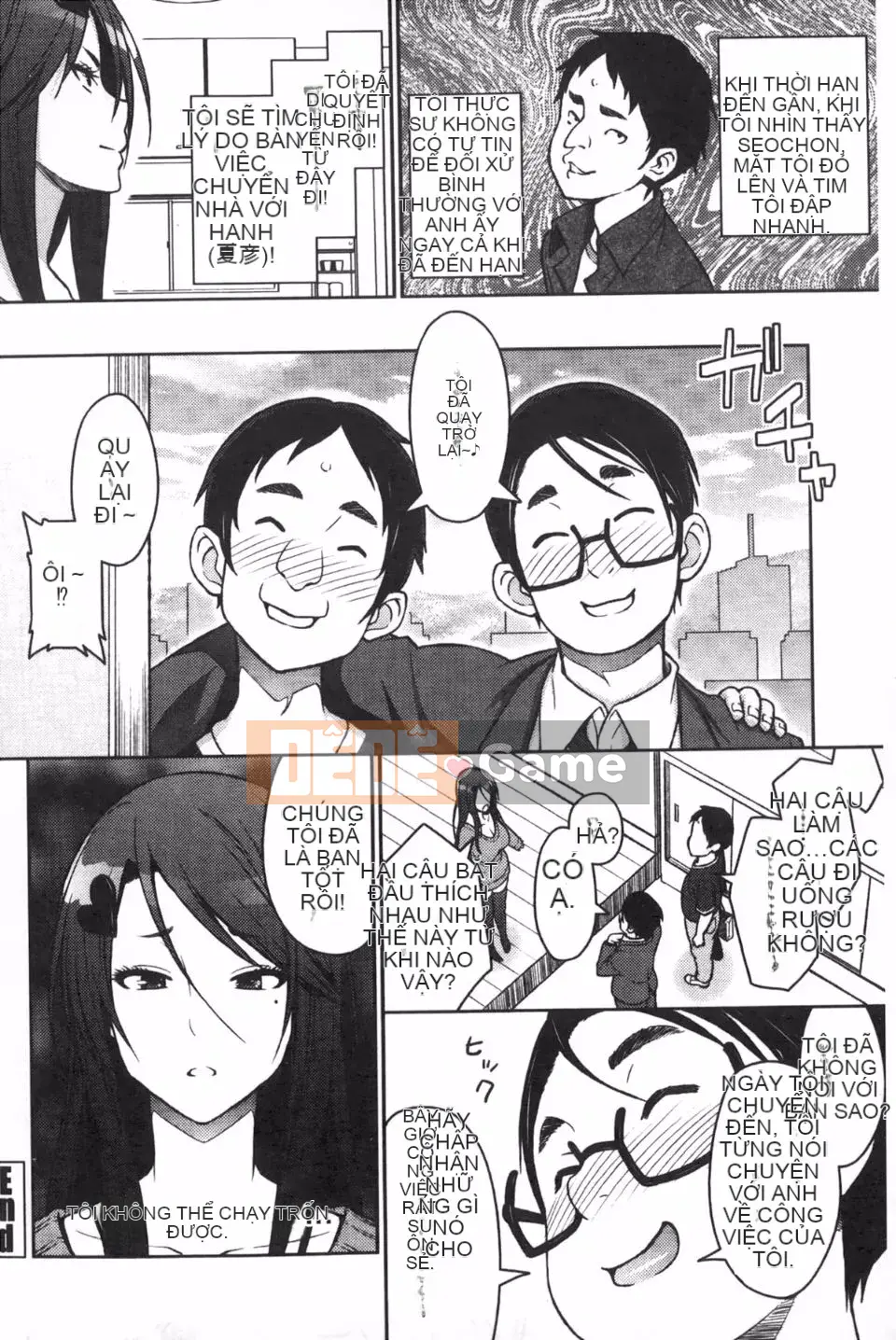 [Pupa Torajiro] Ahegao 3 giây trước