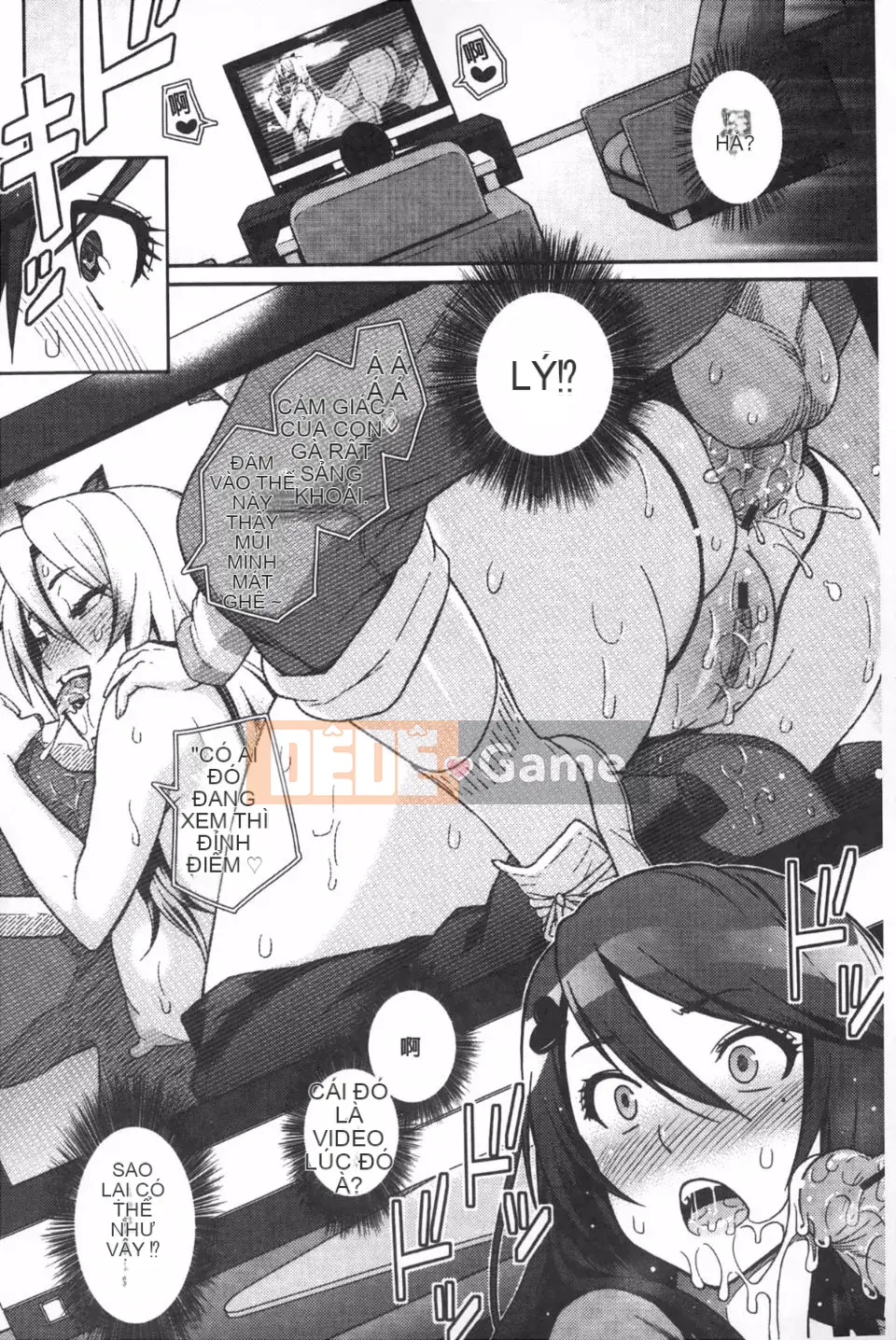 [Pupa Torajiro] Ahegao 3 giây trước