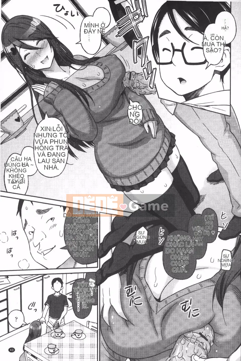 [Pupa Torajiro] Ahegao 3 giây trước