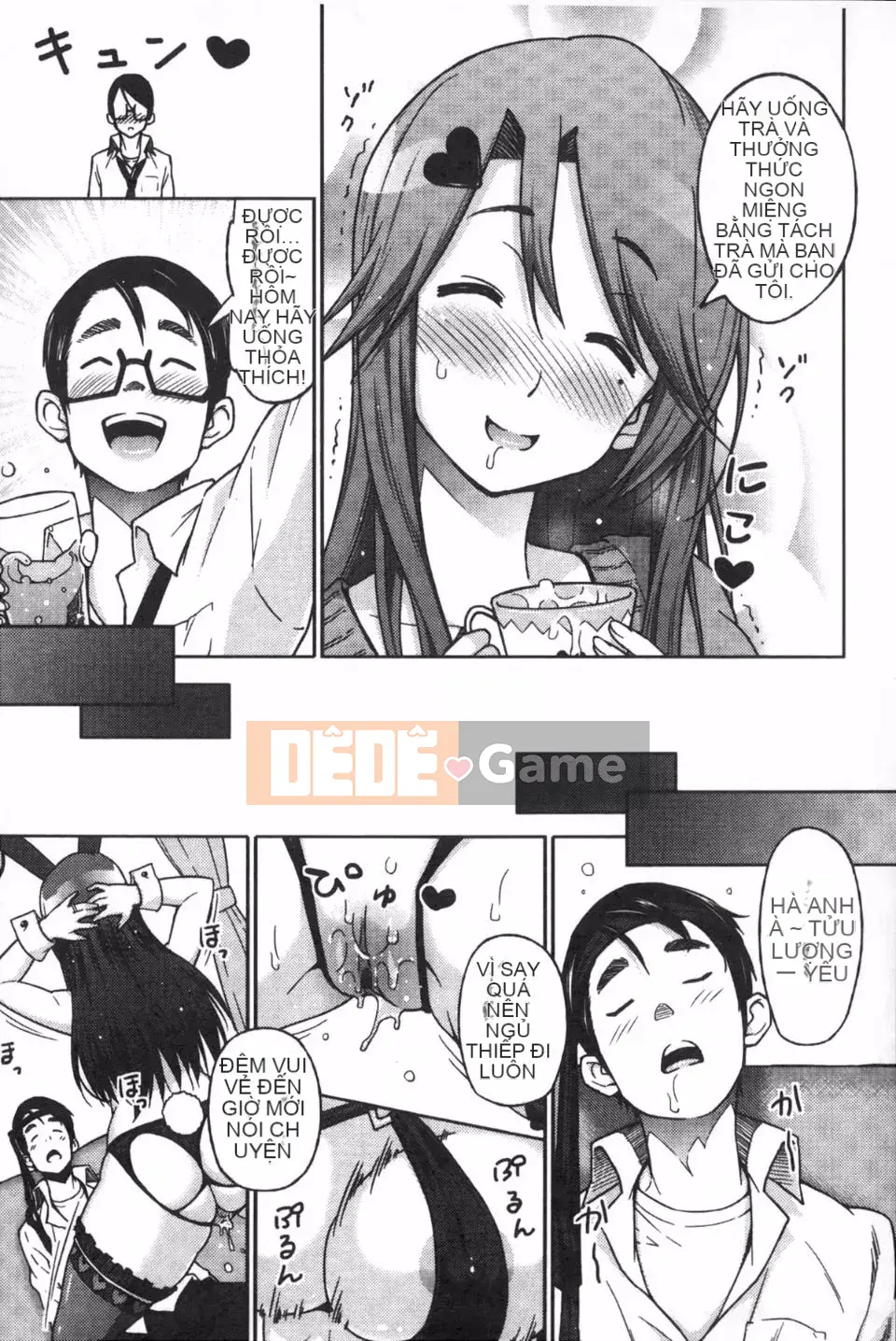 [Pupa Torajiro] Ahegao 3 giây trước