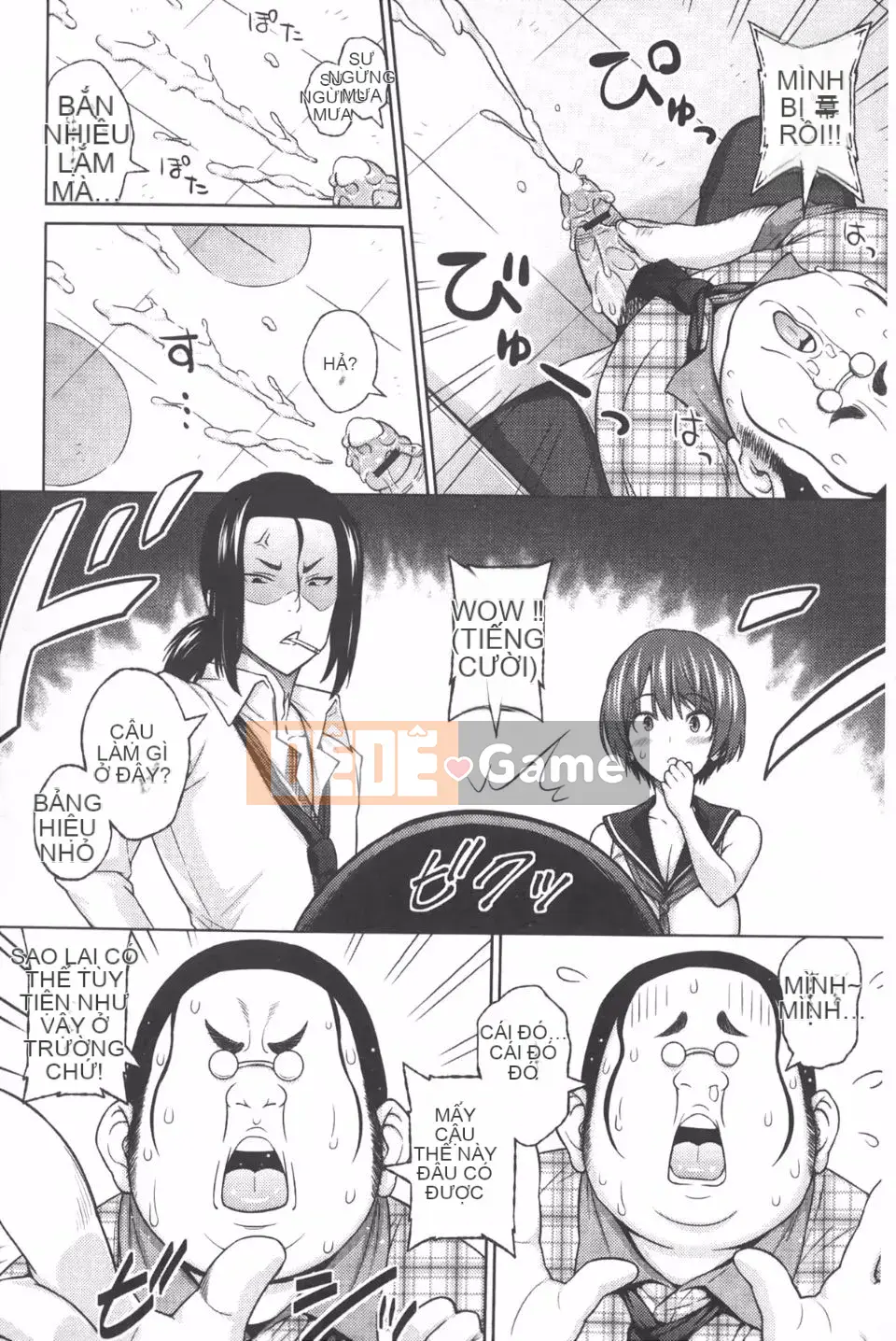 [Pupa Torajiro] Ahegao 3 giây trước