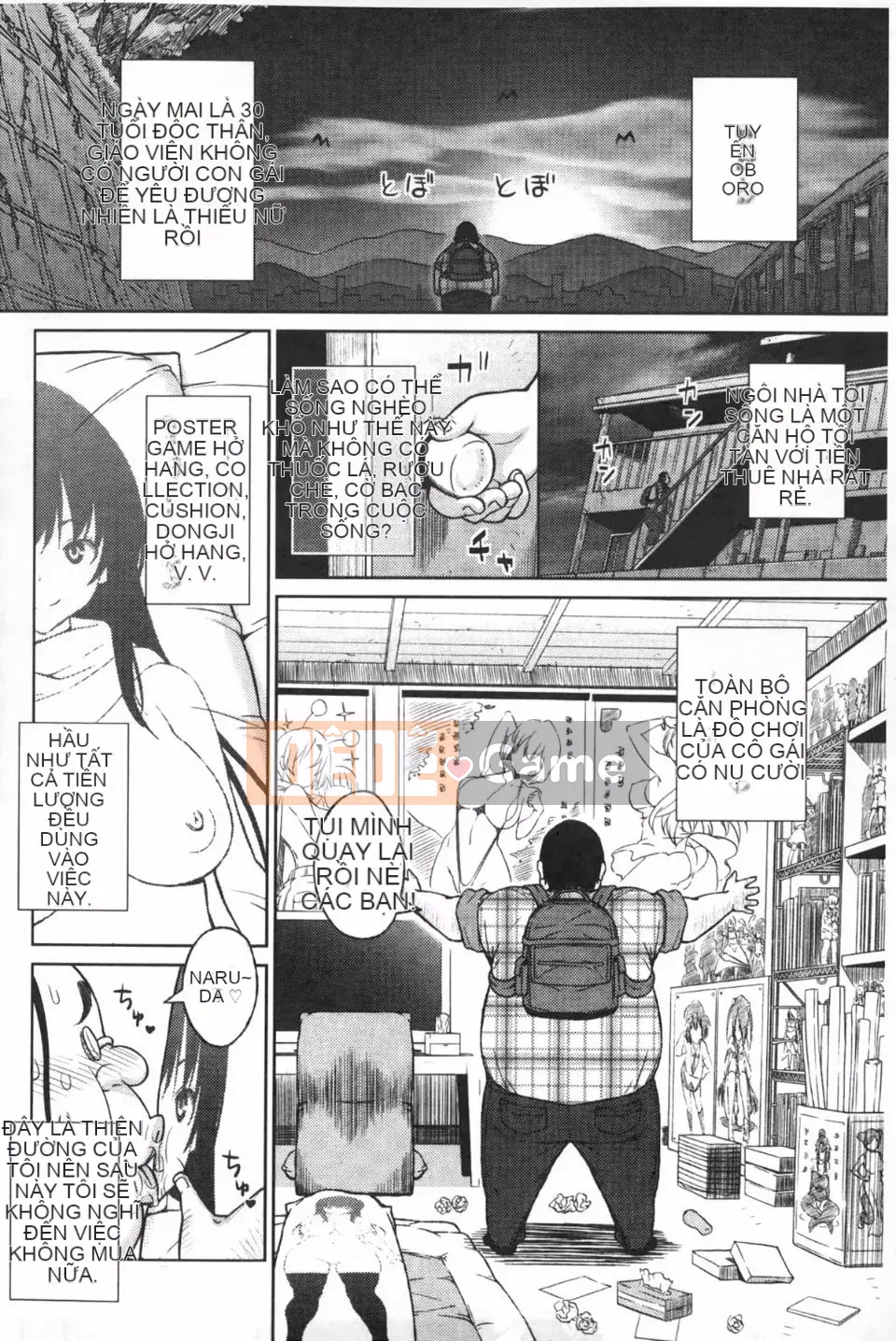 [Pupa Torajiro] Ahegao 3 giây trước