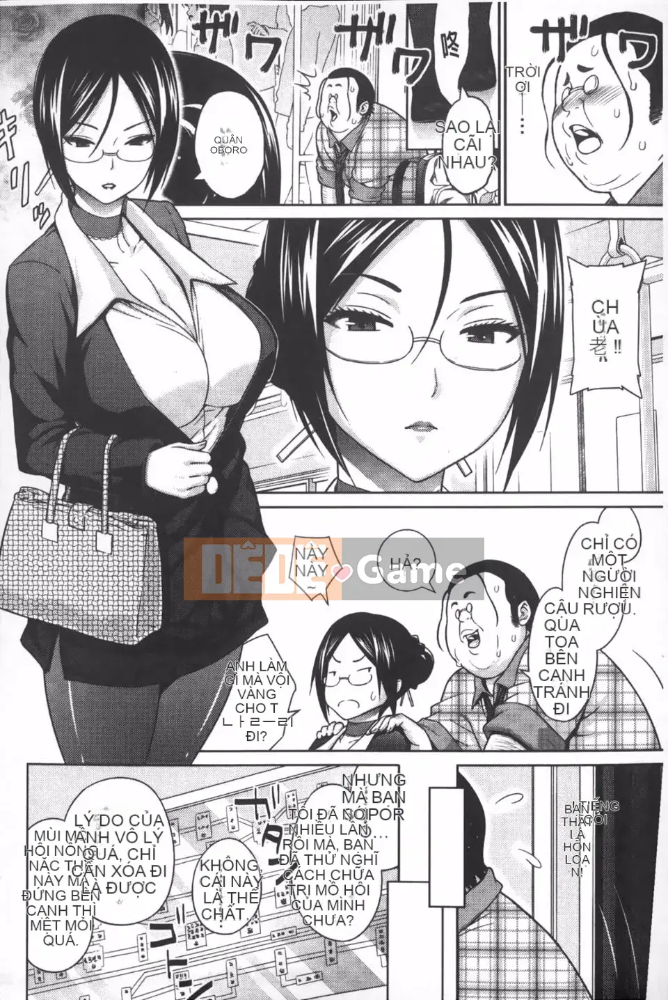 [Pupa Torajiro] Ahegao 3 giây trước