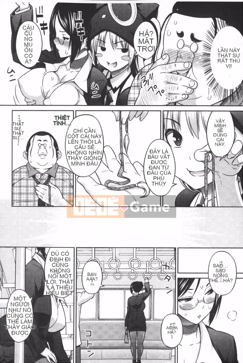 [Pupa Torajiro] Ahegao 3 giây trước