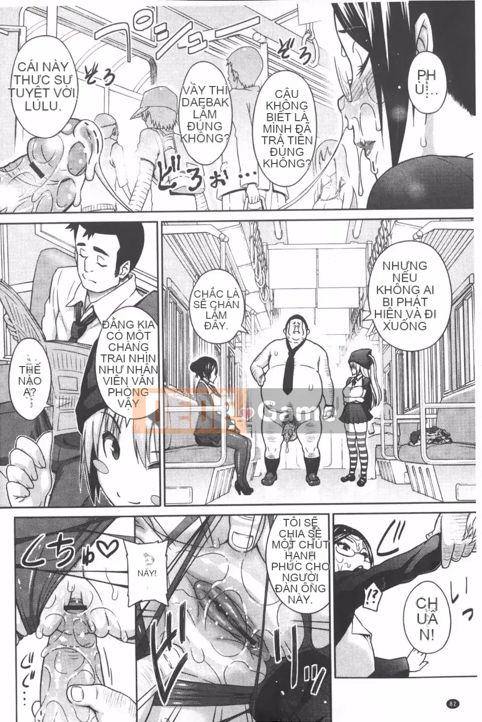 [Pupa Torajiro] Ahegao 3 giây trước