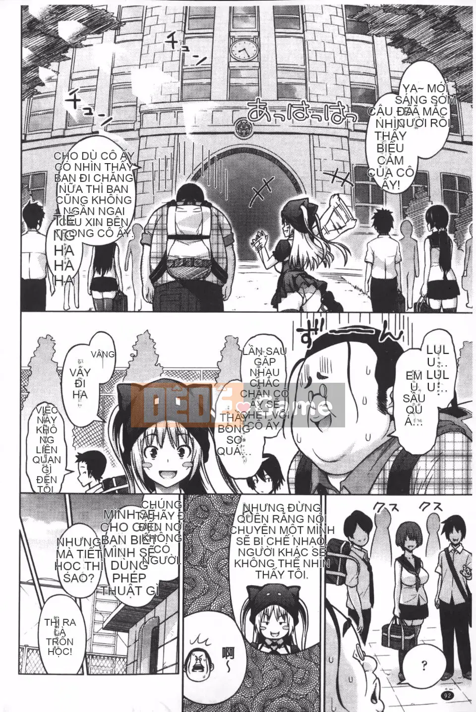 [Pupa Torajiro] Ahegao 3 giây trước