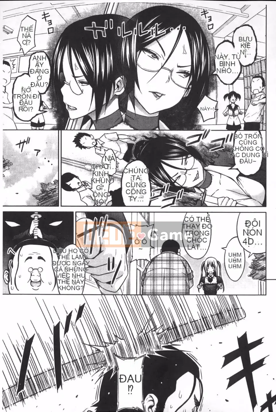 [Pupa Torajiro] Ahegao 3 giây trước