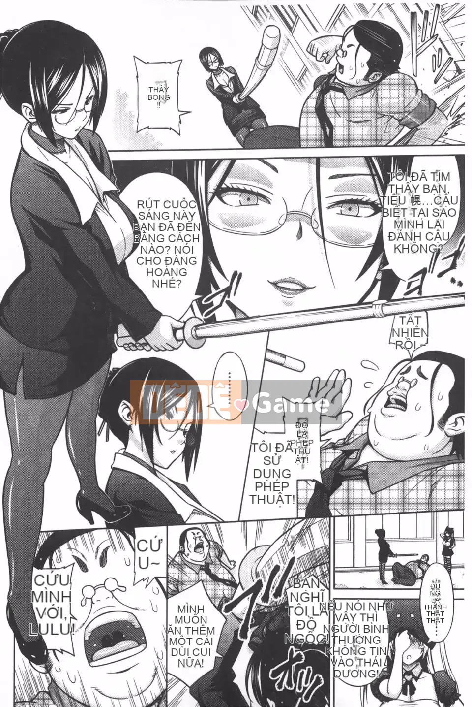 [Pupa Torajiro] Ahegao 3 giây trước