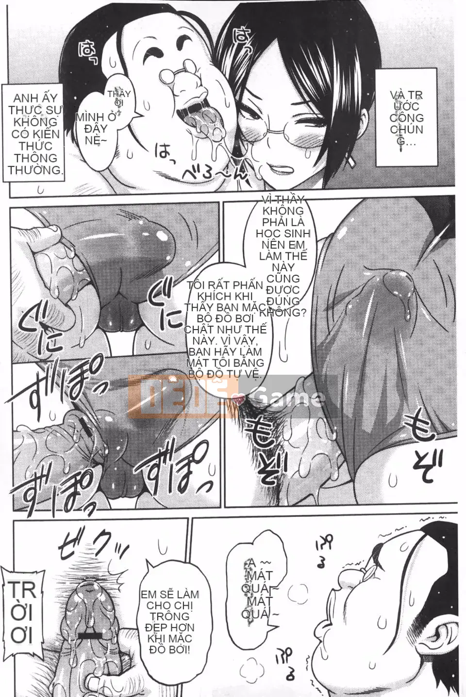 [Pupa Torajiro] Ahegao 3 giây trước