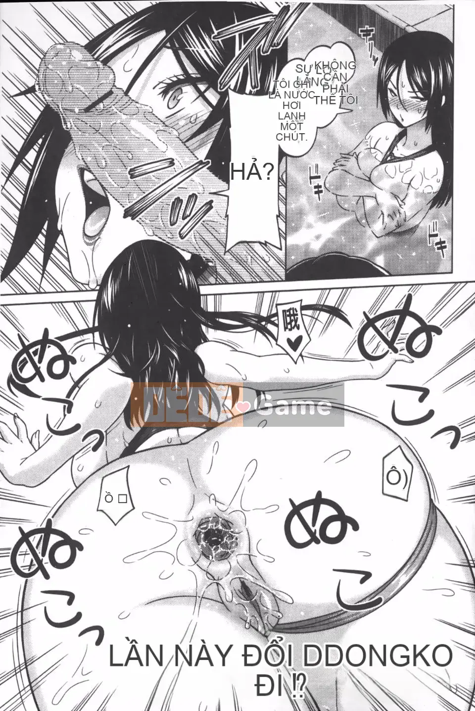 [Pupa Torajiro] Ahegao 3 giây trước