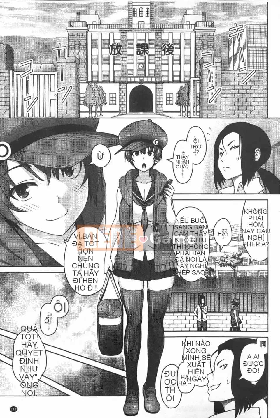 [Pupa Torajiro] Ahegao 3 giây trước