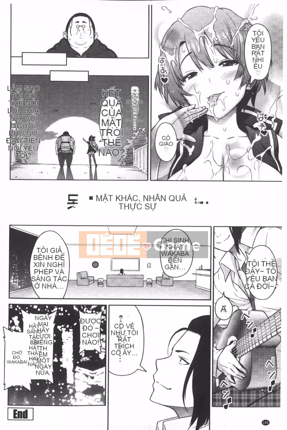 [Pupa Torajiro] Ahegao 3 giây trước