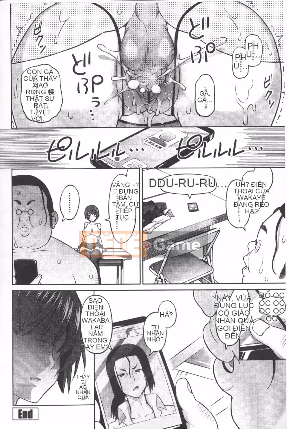 [Pupa Torajiro] Ahegao 3 giây trước