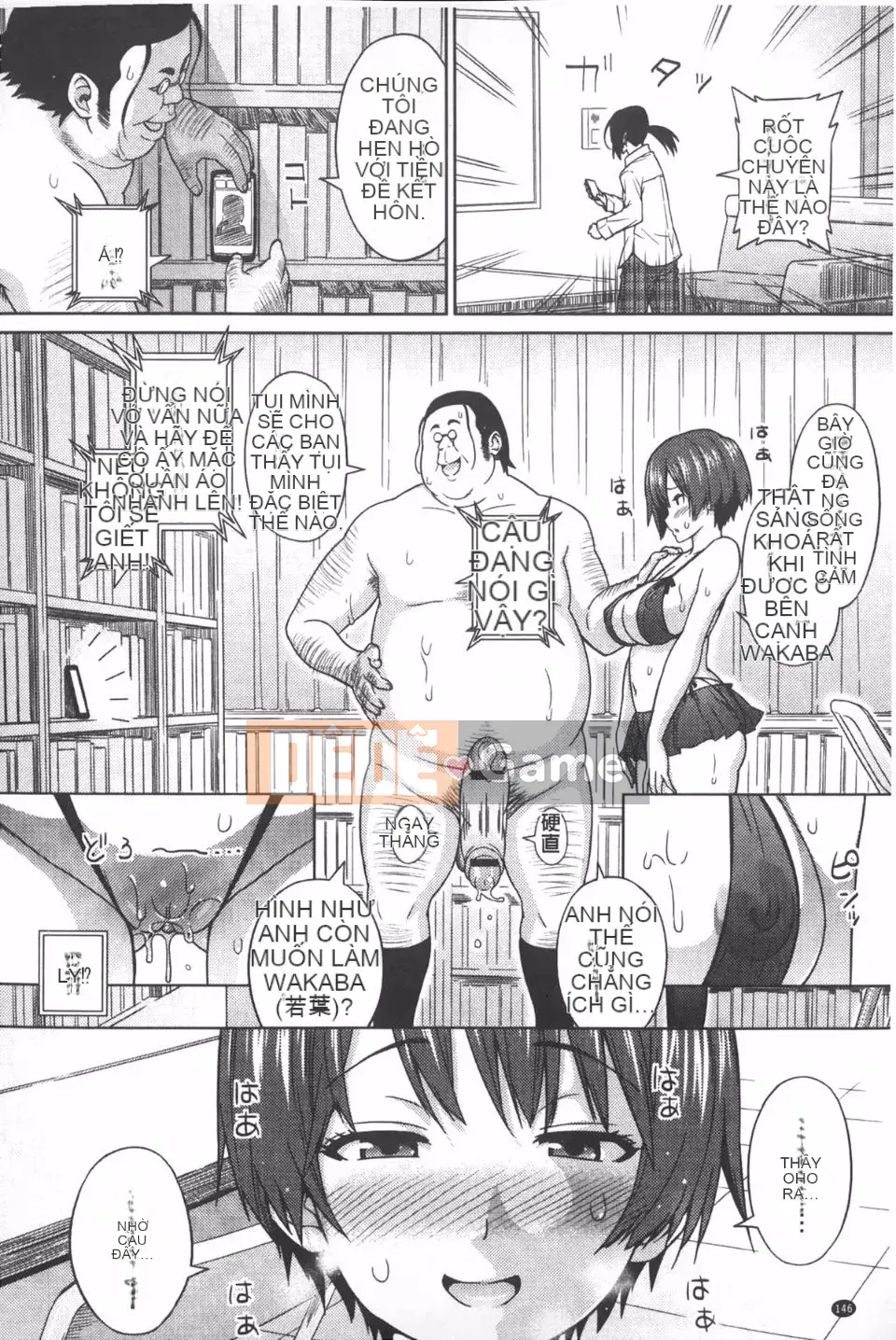 [Pupa Torajiro] Ahegao 3 giây trước