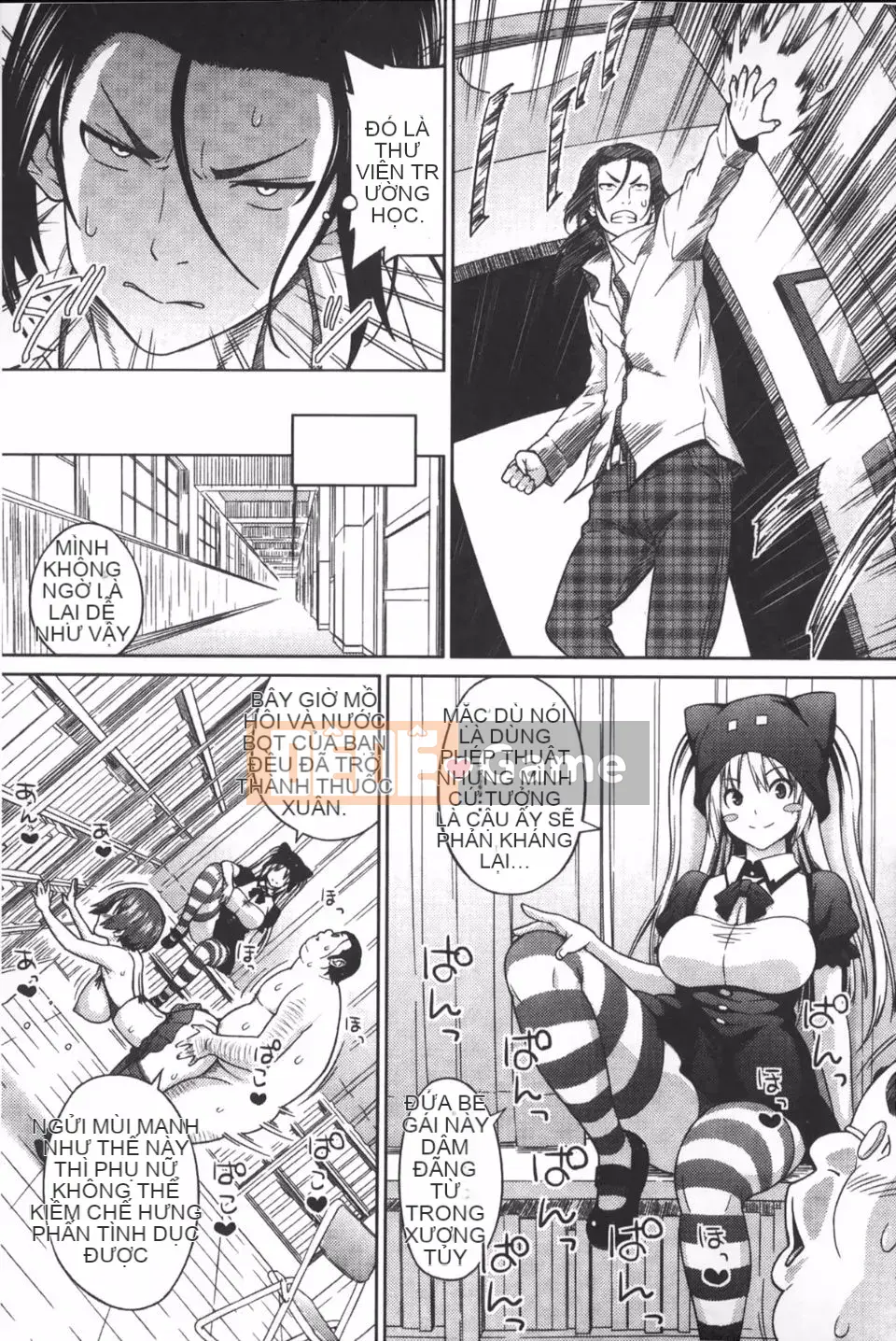 [Pupa Torajiro] Ahegao 3 giây trước