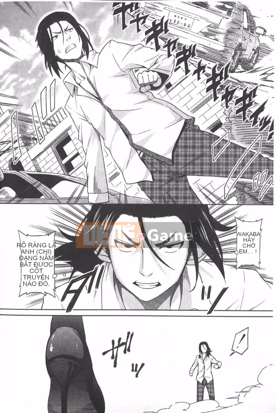 [Pupa Torajiro] Ahegao 3 giây trước