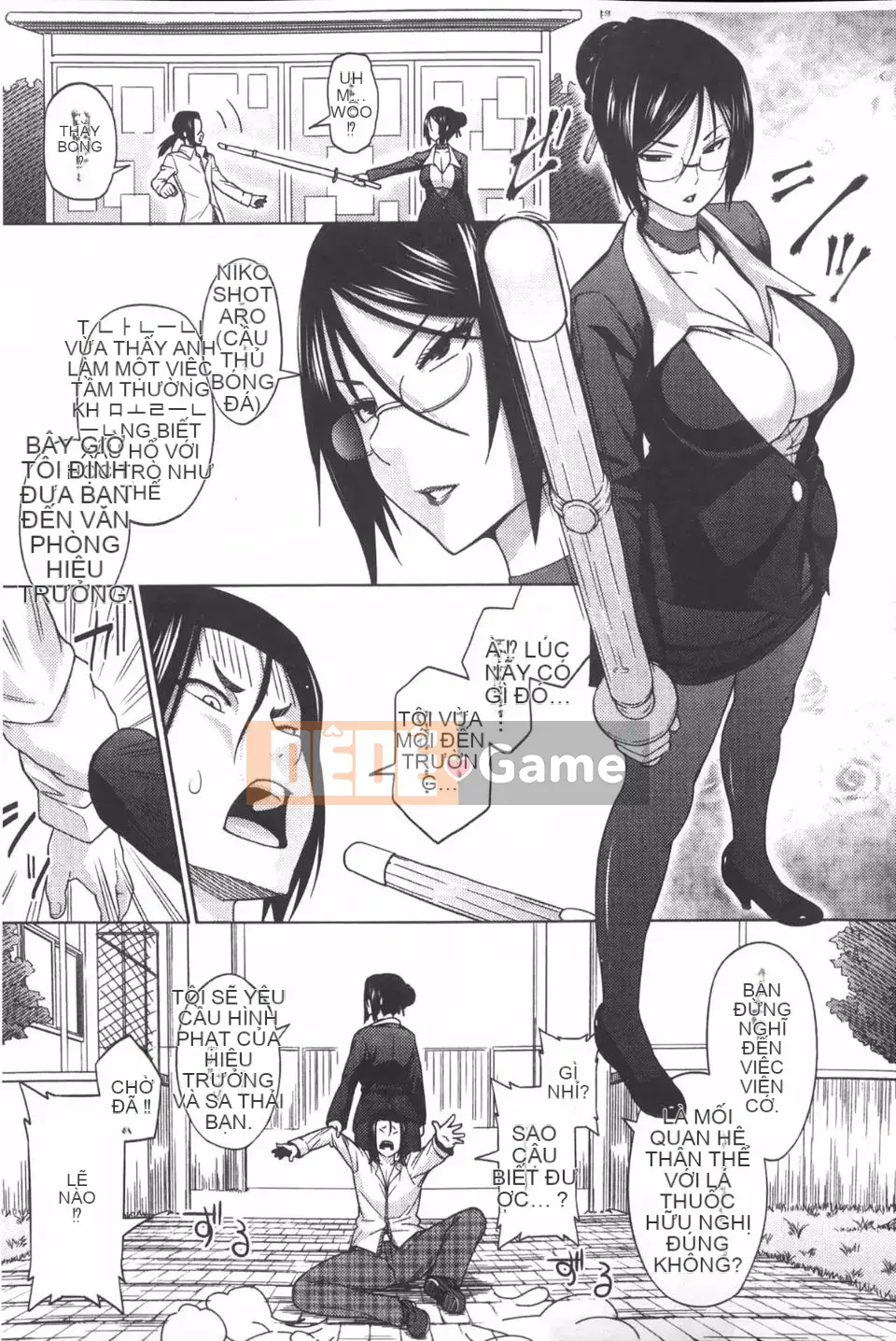 [Pupa Torajiro] Ahegao 3 giây trước