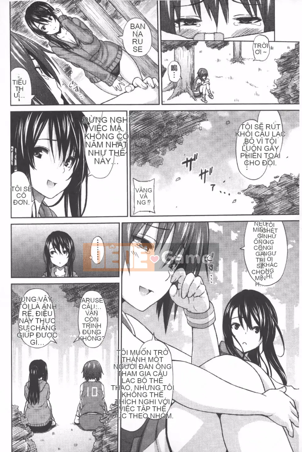 [Pupa Torajiro] Ahegao 3 giây trước