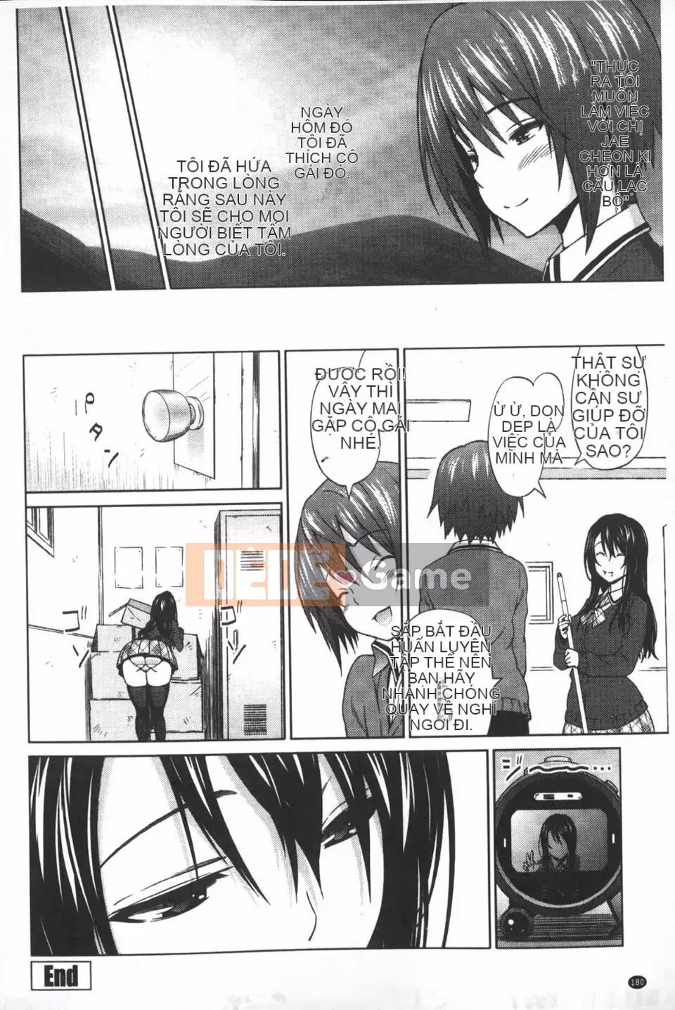 [Pupa Torajiro] Ahegao 3 giây trước