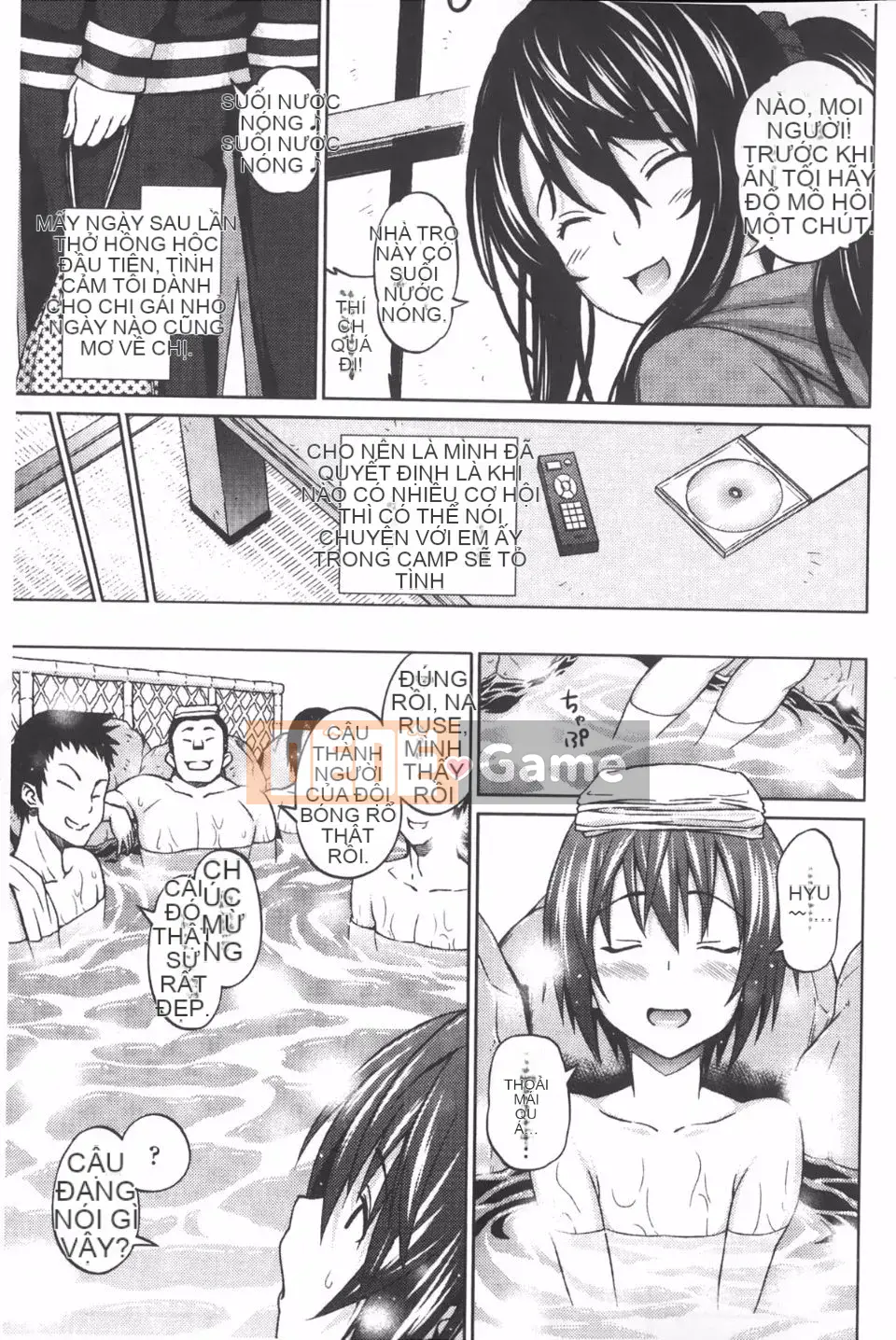 [Pupa Torajiro] Ahegao 3 giây trước