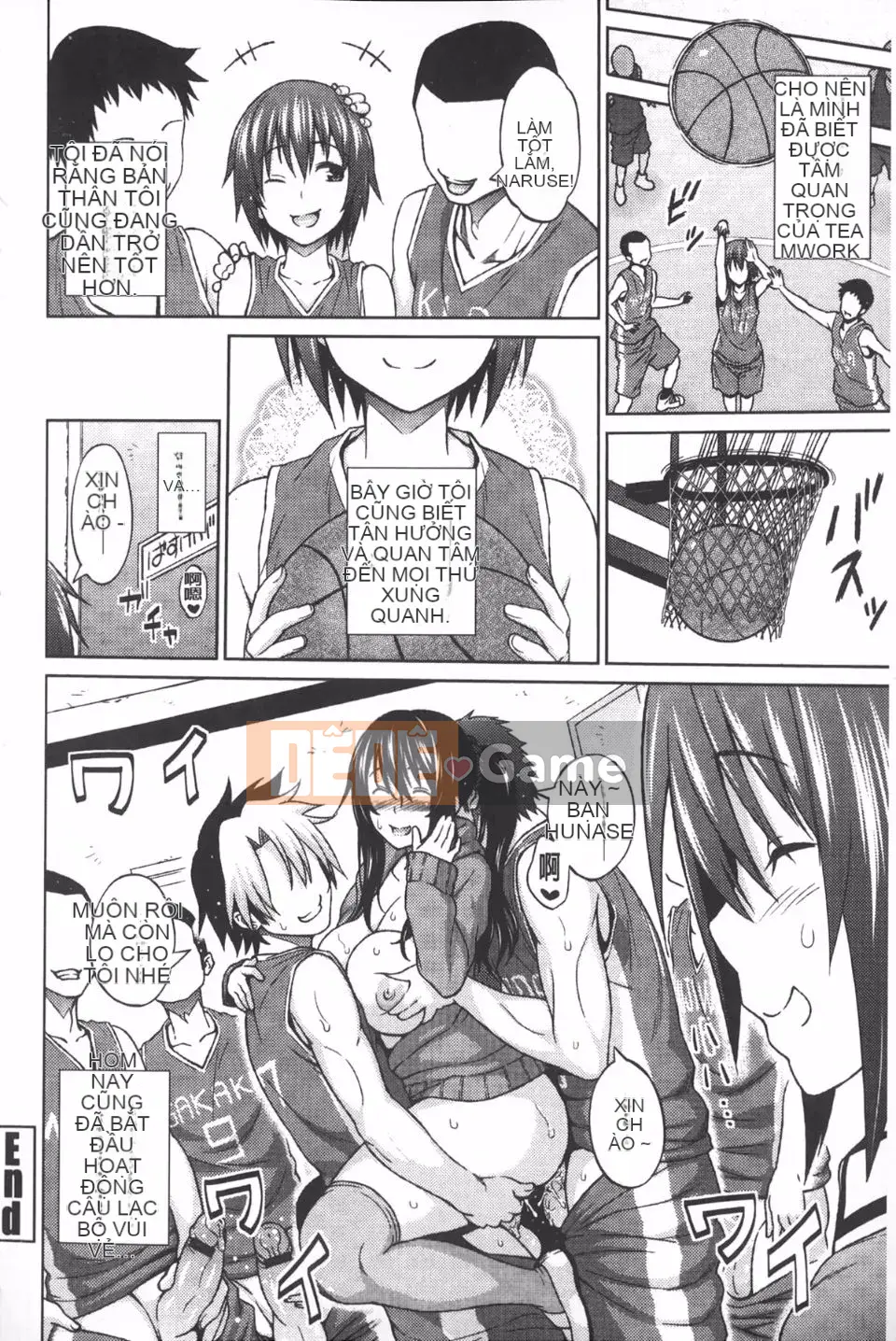 [Pupa Torajiro] Ahegao 3 giây trước