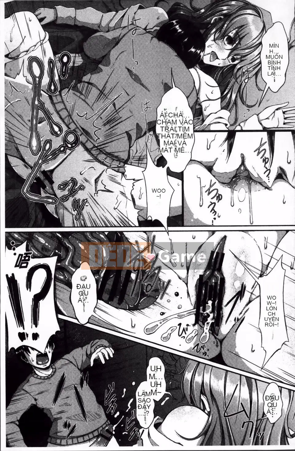 [Chouzetsu Bishoujo Mine] Đồ chơi núm vú ngây thơ