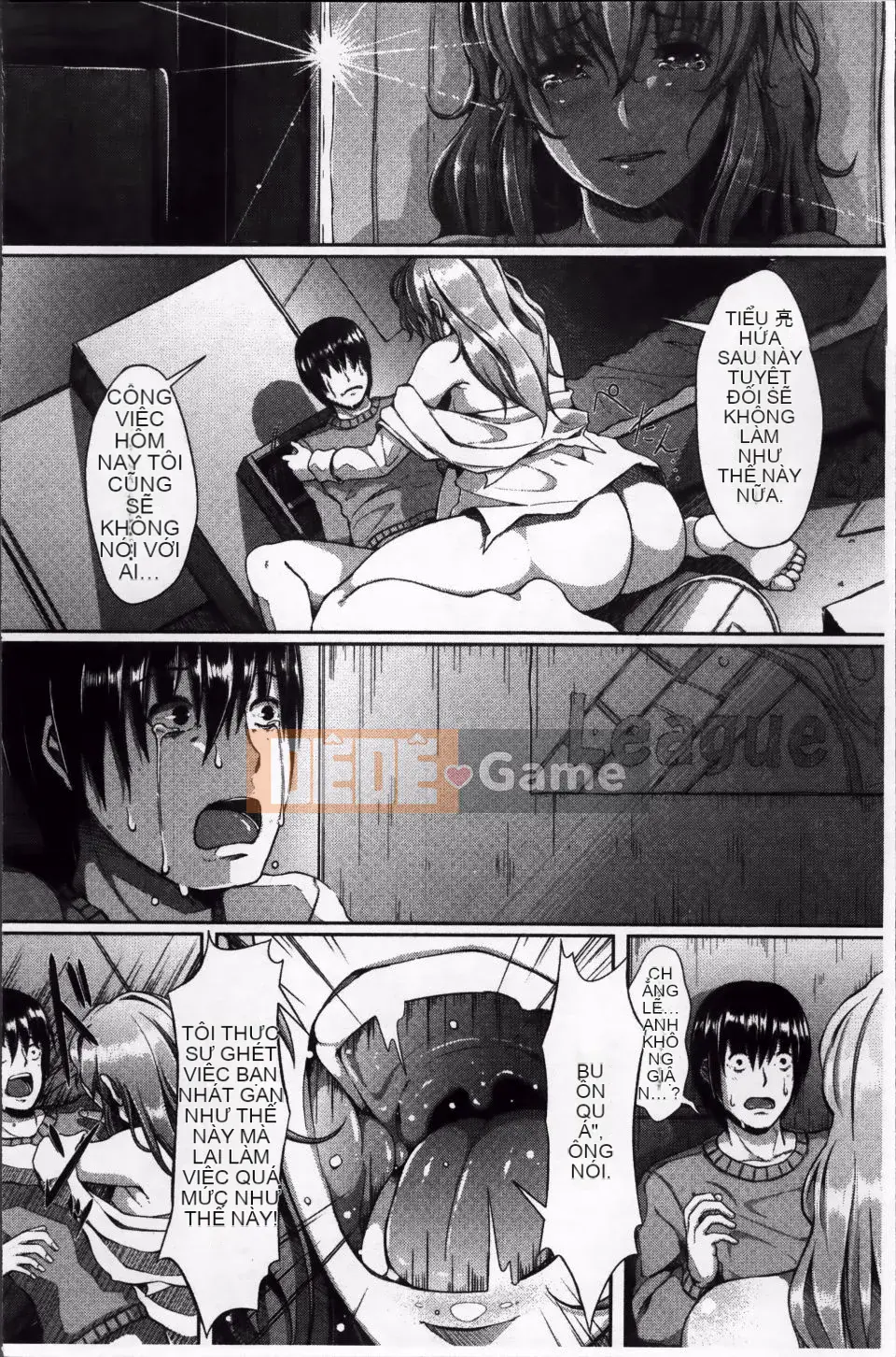 [Chouzetsu Bishoujo Mine] Đồ chơi núm vú ngây thơ