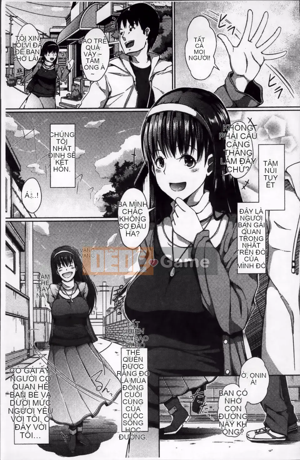 [Chouzetsu Bishoujo Mine] Đồ chơi núm vú ngây thơ