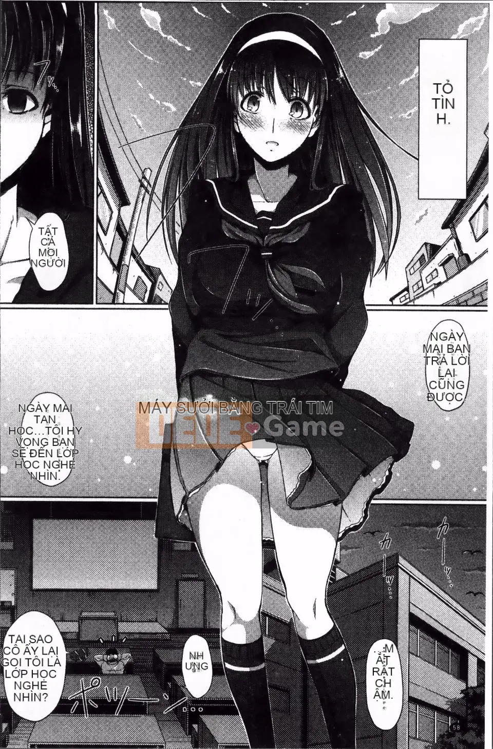 [Chouzetsu Bishoujo Mine] Đồ chơi núm vú ngây thơ