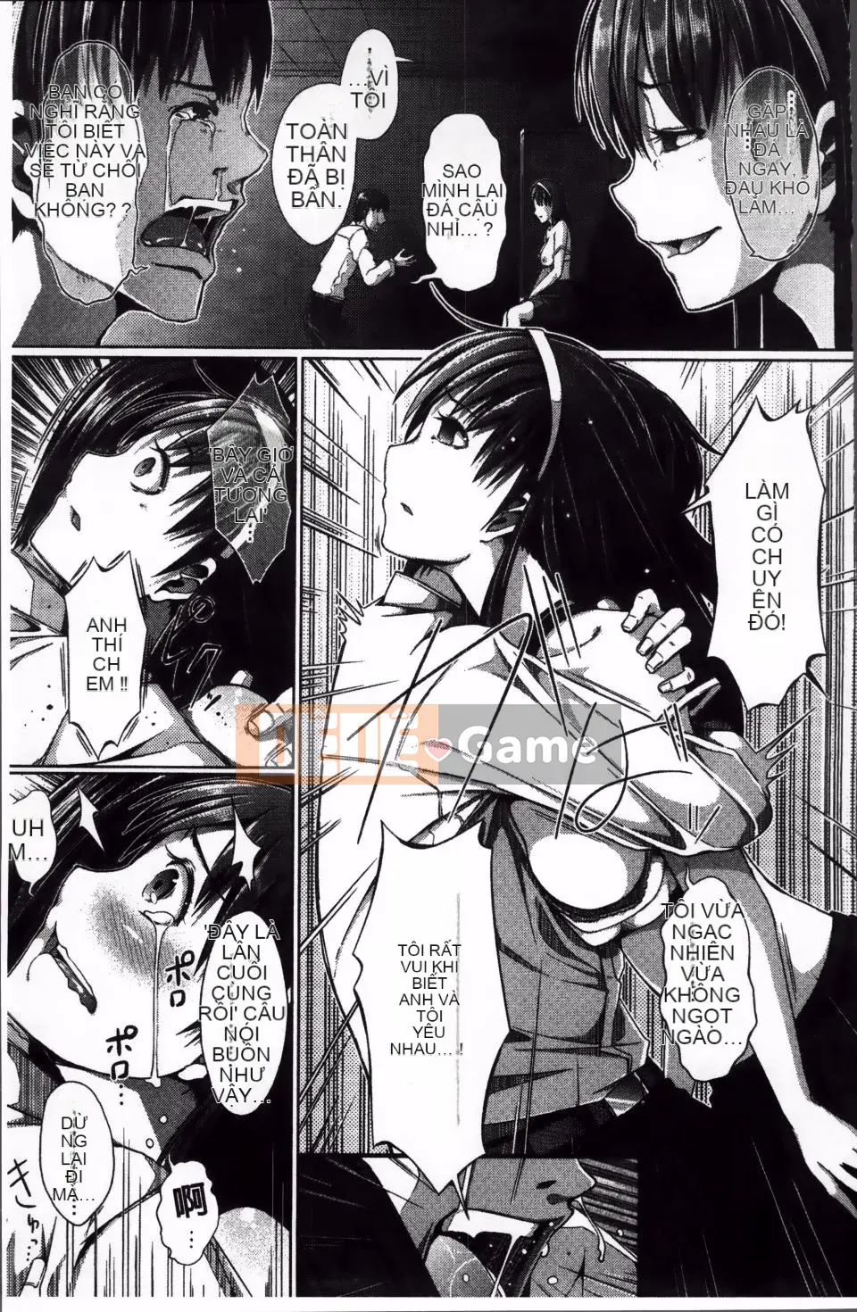 [Chouzetsu Bishoujo Mine] Đồ chơi núm vú ngây thơ