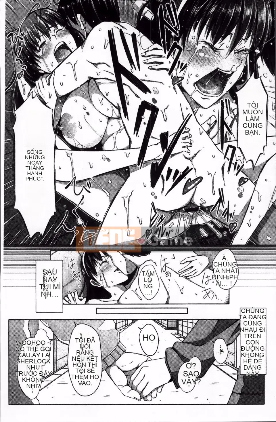 [Chouzetsu Bishoujo Mine] Đồ chơi núm vú ngây thơ