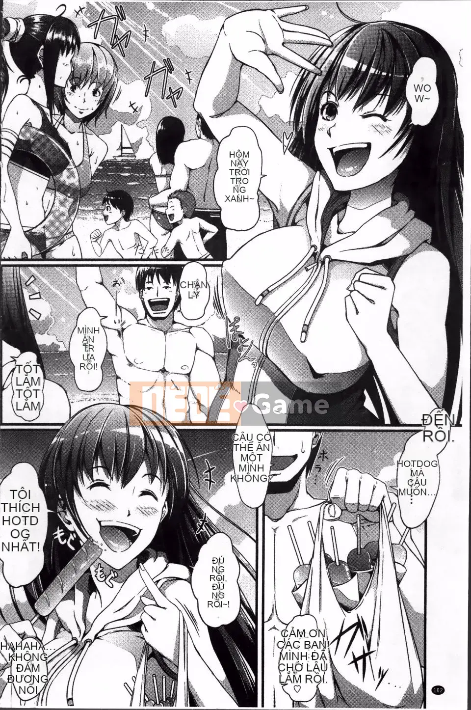 [Chouzetsu Bishoujo Mine] Đồ chơi núm vú ngây thơ