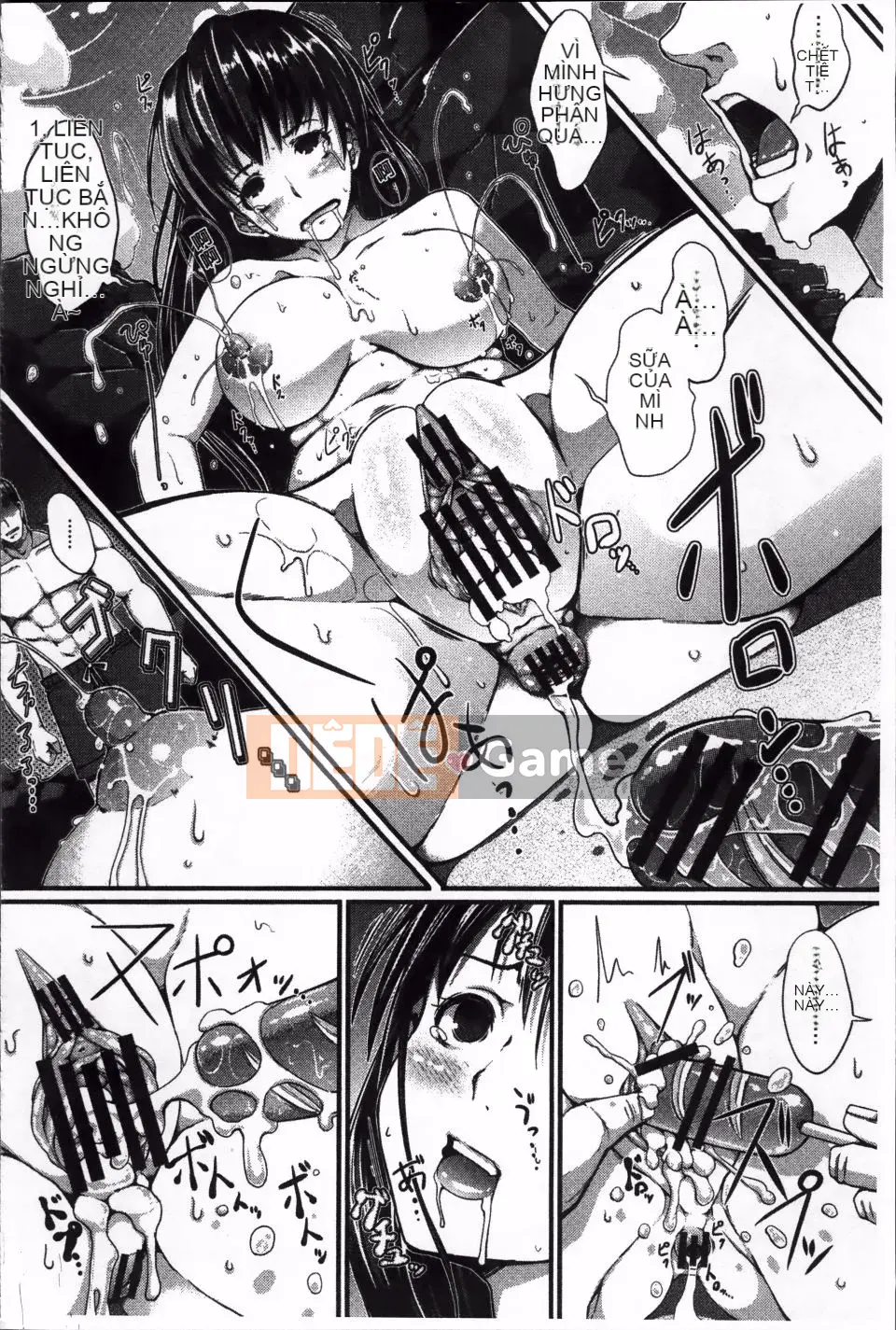 [Chouzetsu Bishoujo Mine] Đồ chơi núm vú ngây thơ