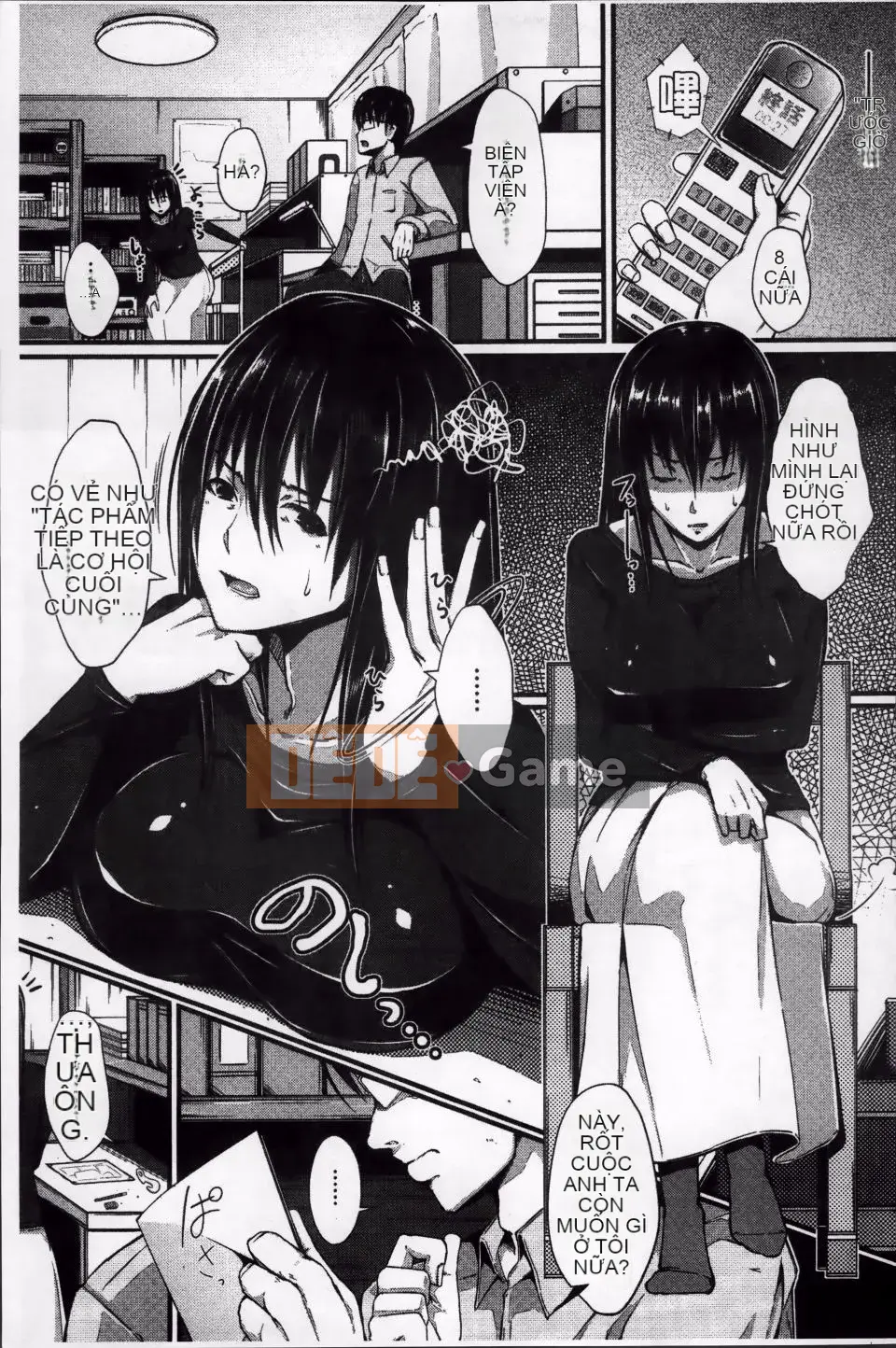 [Chouzetsu Bishoujo Mine] Đồ chơi núm vú ngây thơ