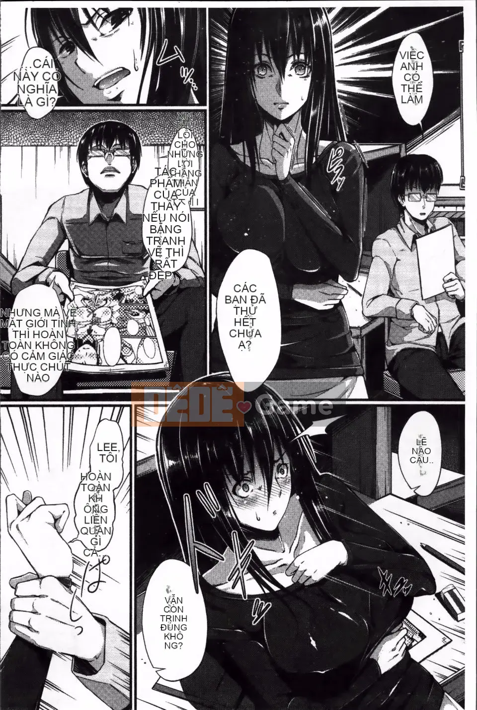 [Chouzetsu Bishoujo Mine] Đồ chơi núm vú ngây thơ