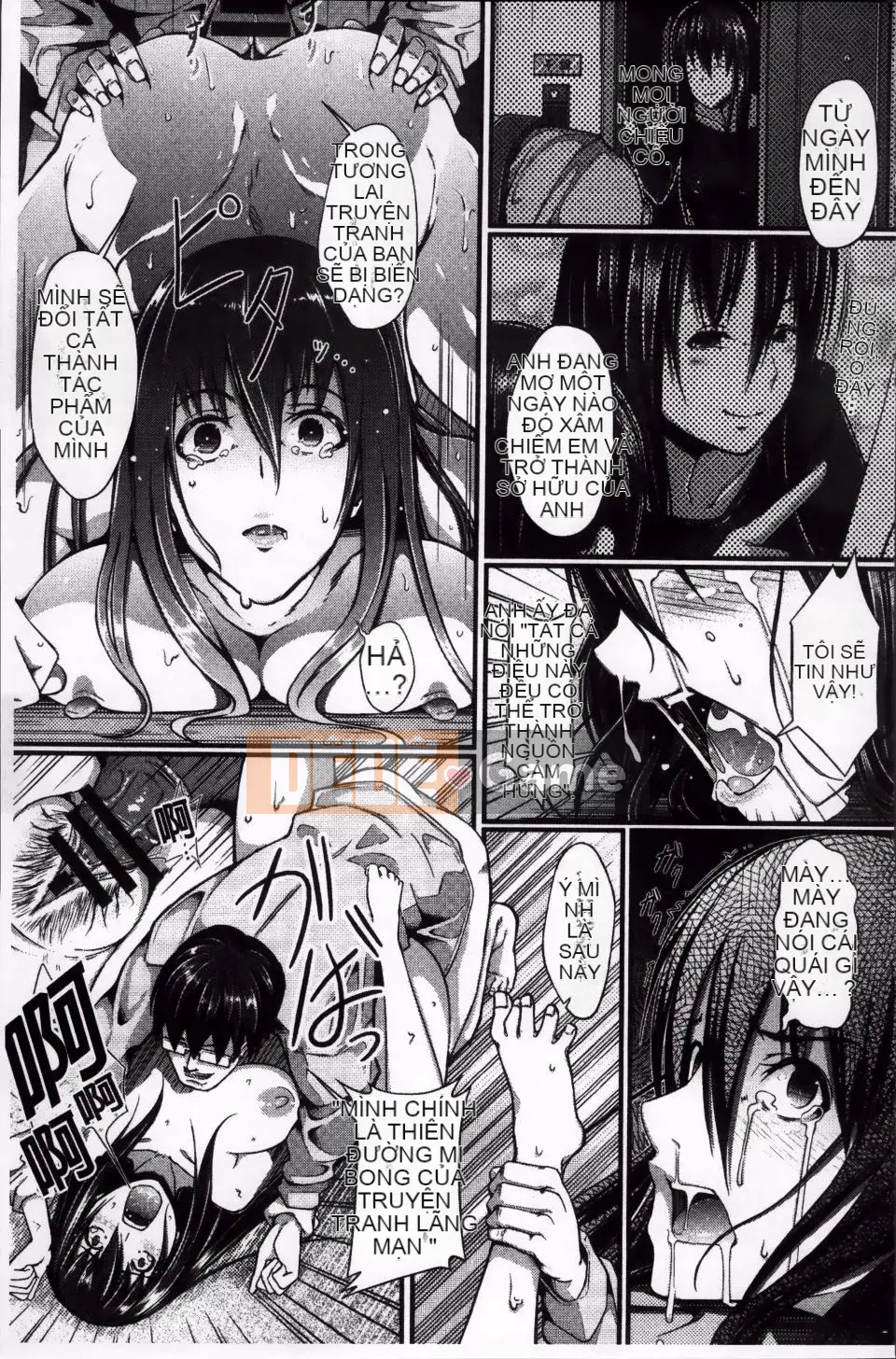 [Chouzetsu Bishoujo Mine] Đồ chơi núm vú ngây thơ