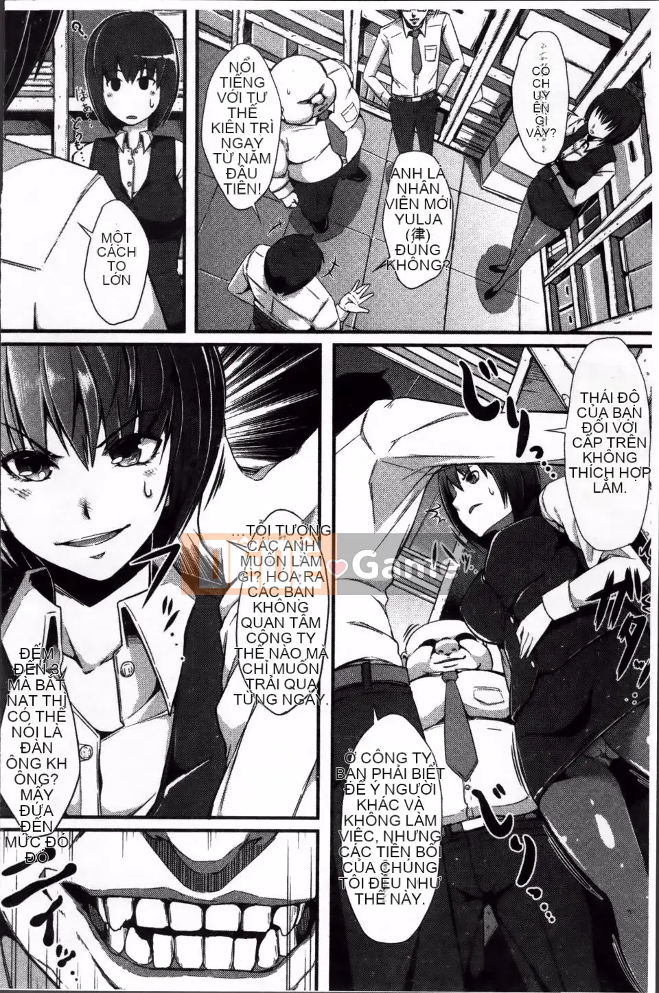 [Chouzetsu Bishoujo Mine] Đồ chơi núm vú ngây thơ